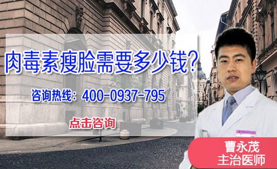 肉毒素成分与功能