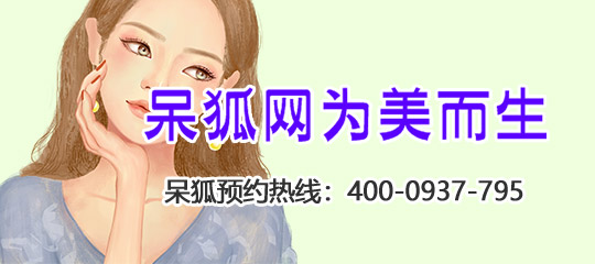 有哪些拇指再造术的方法？