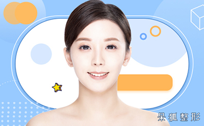皱纹