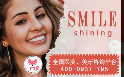 内双割双眼皮