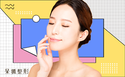 硅胶假体隆鼻