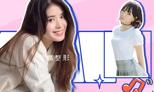 小脸
