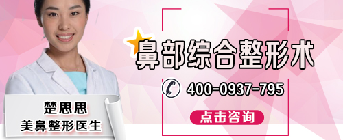 自体脂肪填充鼻唇沟效果怎么样