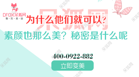 助美网