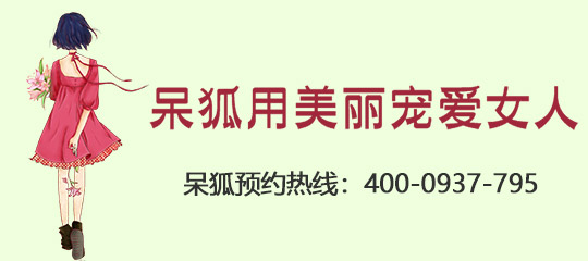 注射隆胸可以喂奶吗