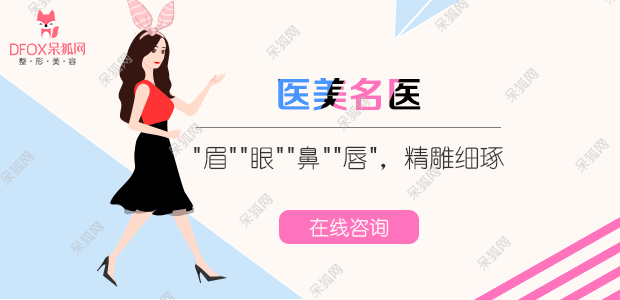 歪鼻矫正效果