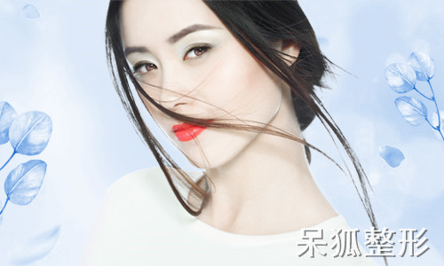 鼻部 整形