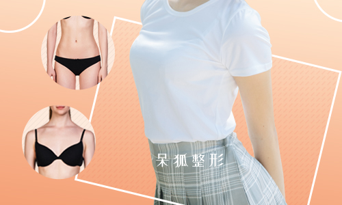 乳房肿块