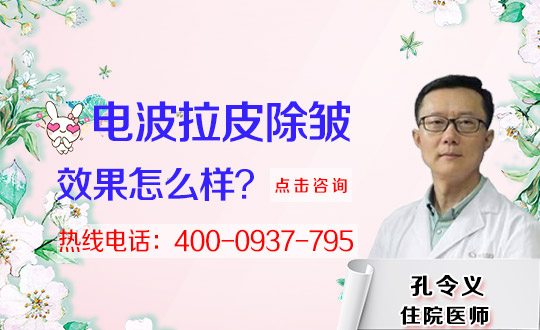 腹壁成形术是啥？