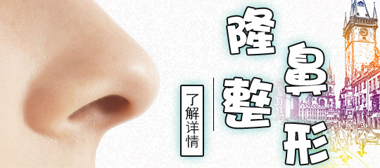 透明质酸a href=https://mr.51daifu.com/bbzx/lbs.shtml target=