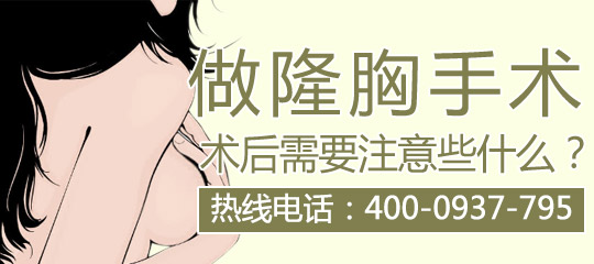 乳晕再造术会留下疤痕吗