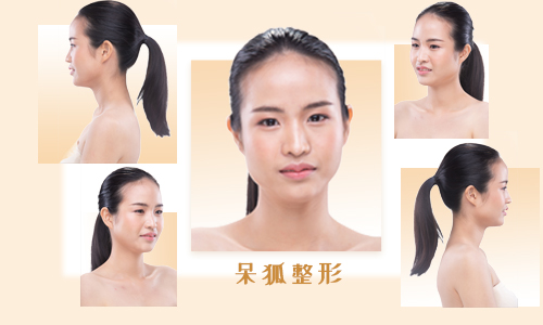 肌肤