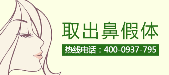 假体隆鼻的优点？