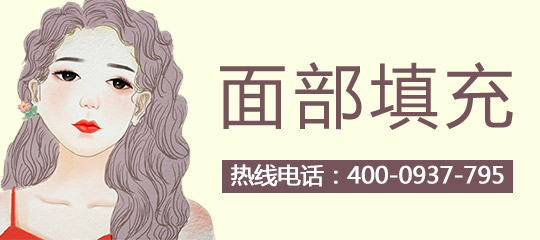 酒窝成形术适合所有的脸型吗
