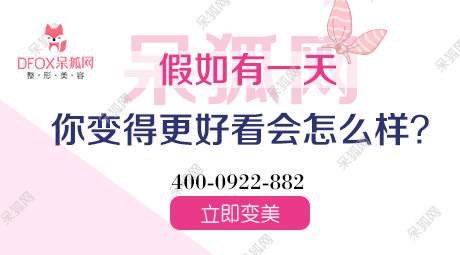 助美网