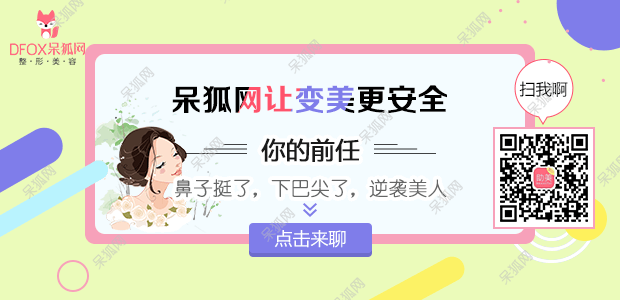 肿眼泡如何做双眼皮