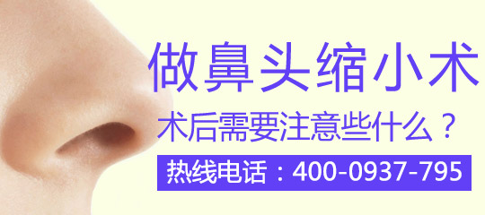 a href=https://mr.51daifu.com/bbzx/lbs.shtml target=