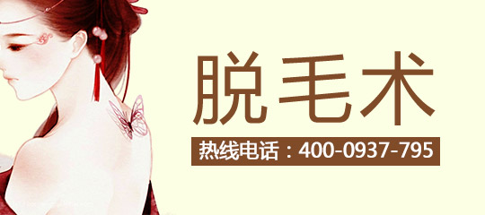 副乳切除的并发症